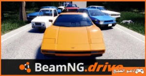 تحميل لعبة BeamNG drive للكمبيوتر