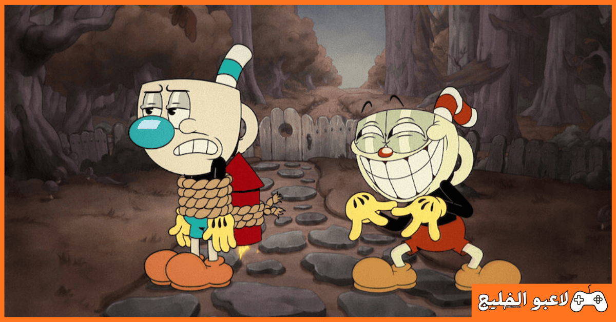 تحميل لعبة Cuphead للكمبيوتر 