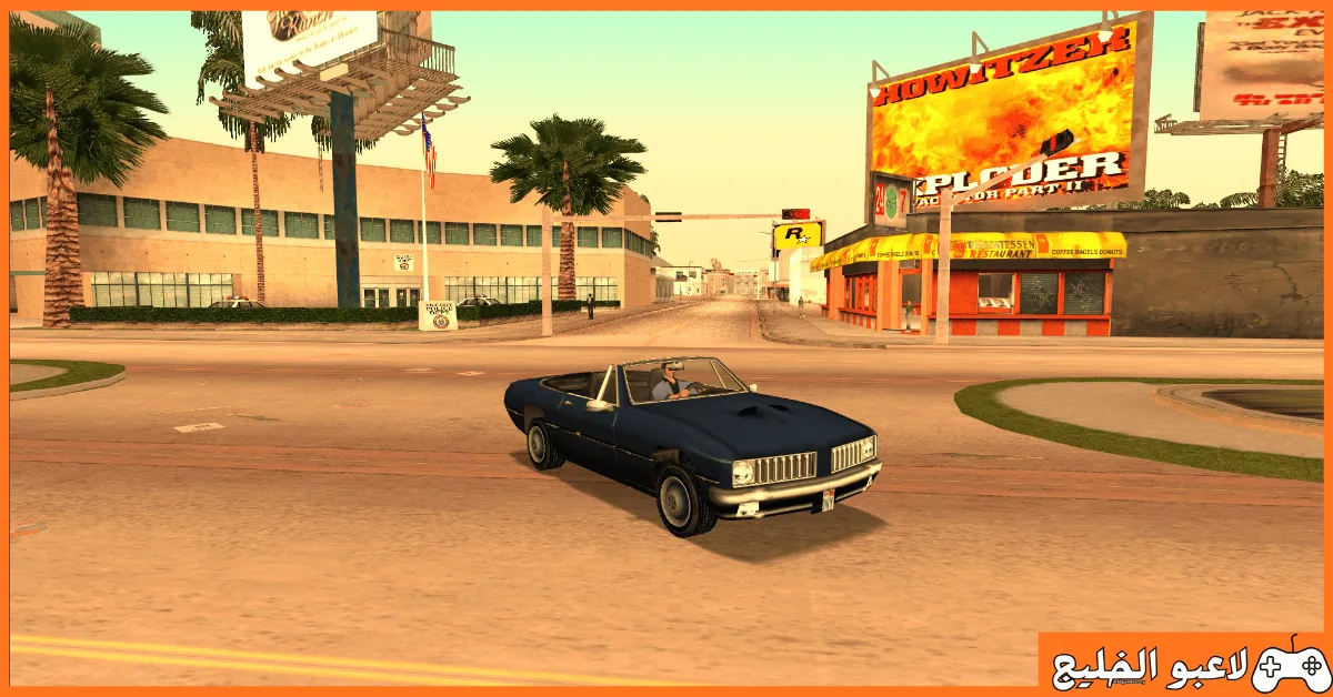 تحميل لعبة GTA Vice City Definitive Edition