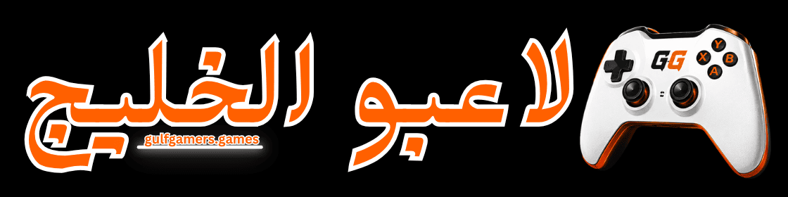 لاعبو الخليج